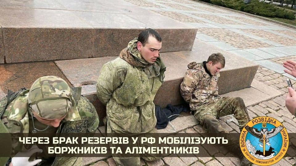 Киев объявил войну россии