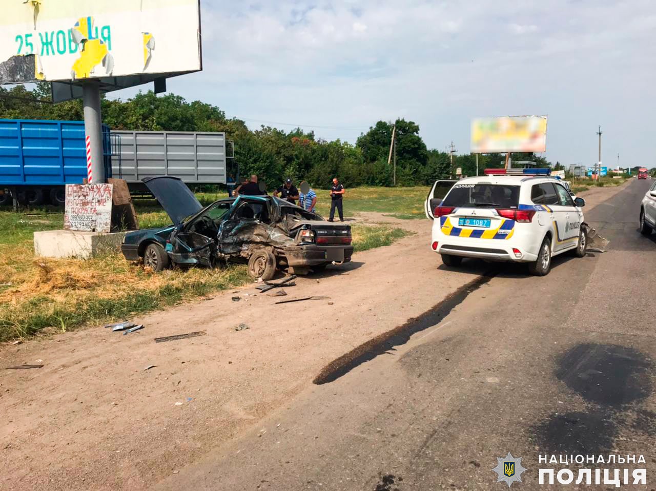 В Николаевской области полицейское авто столкнулось с легковушкой