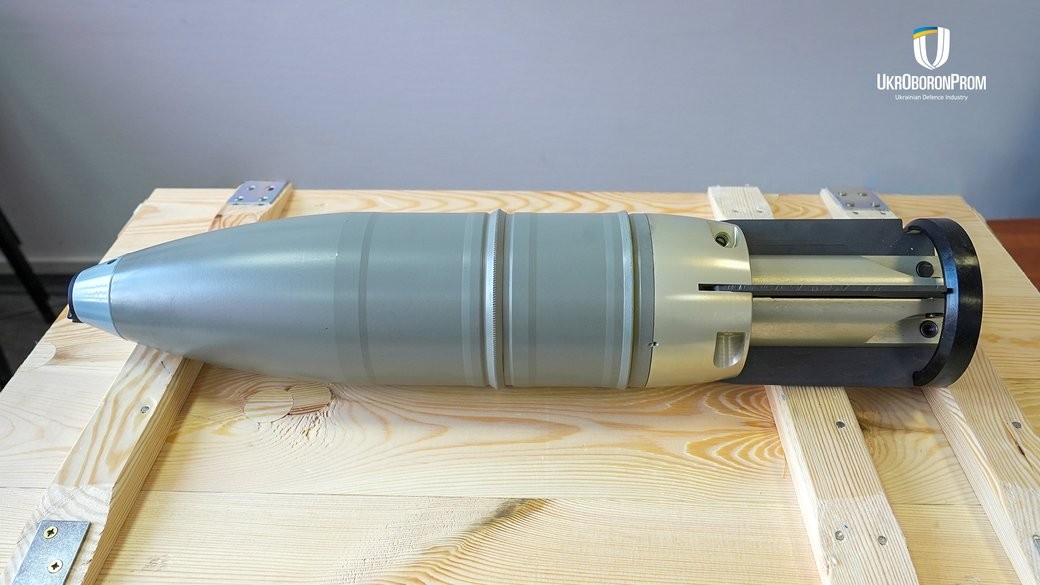 Ukroboronprom started production of high-explosive fragmentation shells of 125  mm caliber for a tank gun